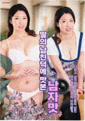 空气质量实况与风力对照示意，标注颗粒物变化阶段